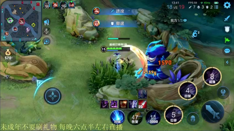 【2021-10-15 20点场】骚白：骚白巅峰赛系列