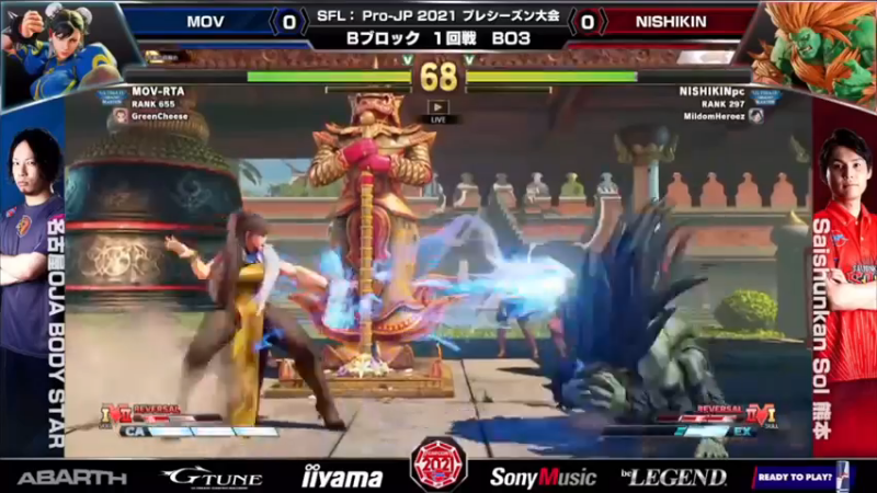 【2021-10-14 18点场】边哥BeenGor：19点开始直播梅原出场街霸5日本组队赛