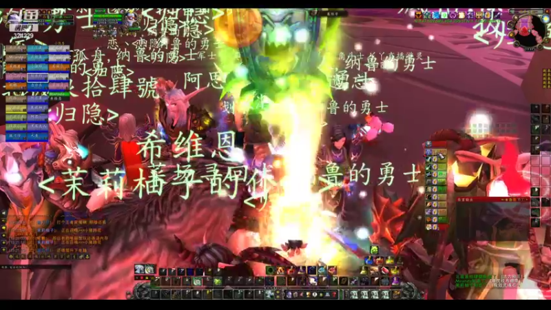 【2021-10-12 13点场】缈缈WOW：WOW风暴要塞、毒蛇神殿4小时FARM