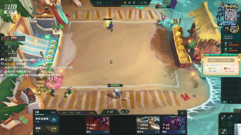 【2021-10-15 14点场】正经人令北：【令北】快乐的直播生活DAY31