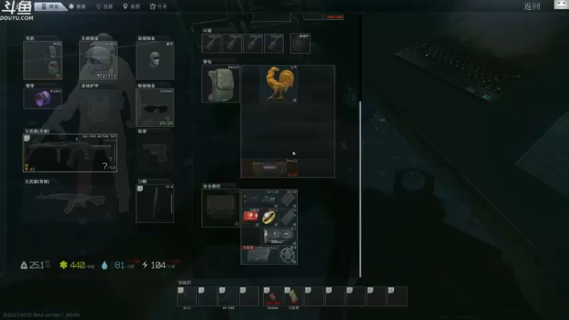 【2021-10-14 12点场】TAT大白：你好，技术主播好！！！