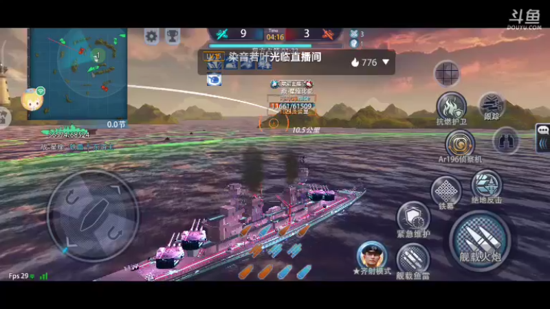 【2021-10-15 02点场】铁血东道主：北冰洋老萌新