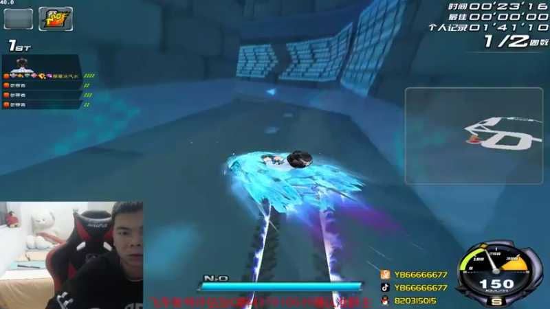 【2021-10-15 00点场】BN丶严斌：晚上好，来咯飞起来。。