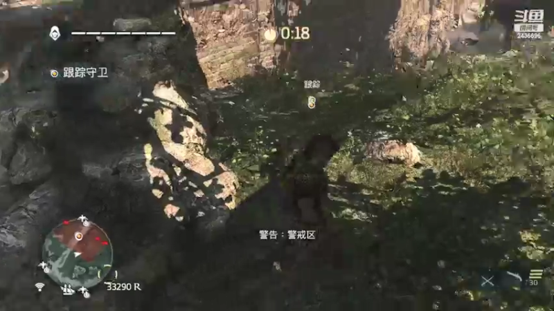 【2021-10-14 19点场】侵凌：冲冲冲冲冲 2436696