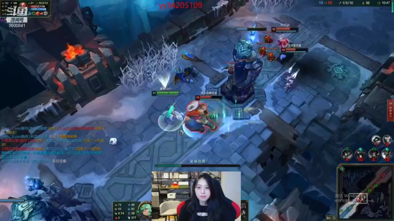 【2021-10-14 07点场】田喽喽：陨星以下嘎嘎乱杀