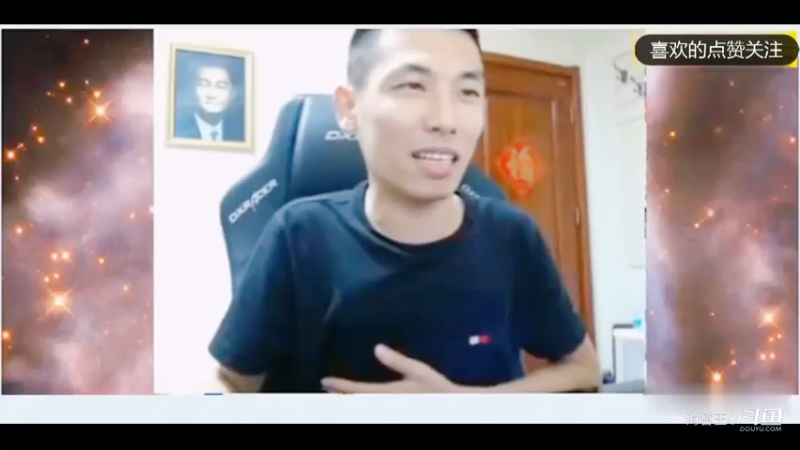 听听宝哥唱的歌咋样是不是很好听