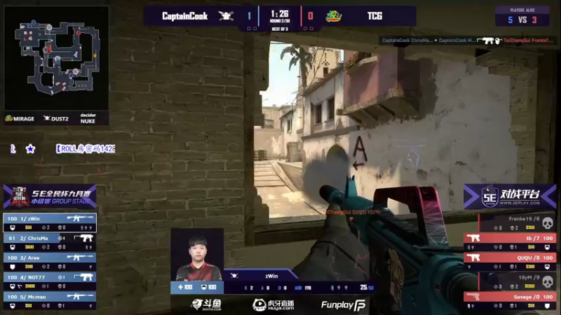 【2021-10-15 20点场】CSGO解说爱华：【爱华】BLAST X队 大眼 评！