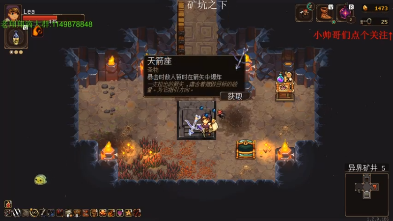 【2021-10-13 21点场】帅帅的老翔翔：你们最喜欢滴 时尚经典小游戏！