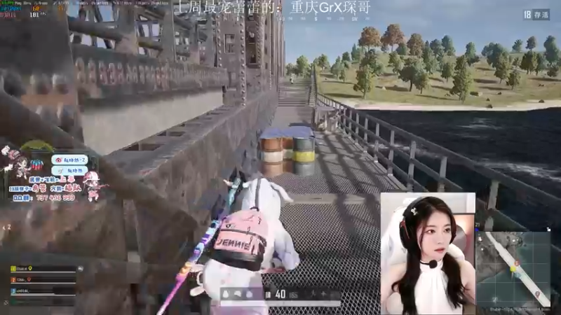 【2021-10-06 02点场】小小蕾OwO：小小蕾：退役演员在线pubg
