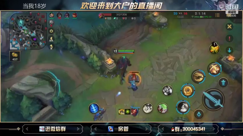 【2021-10-11 17点场】大户呀：宇宙第一辅助不懂就问