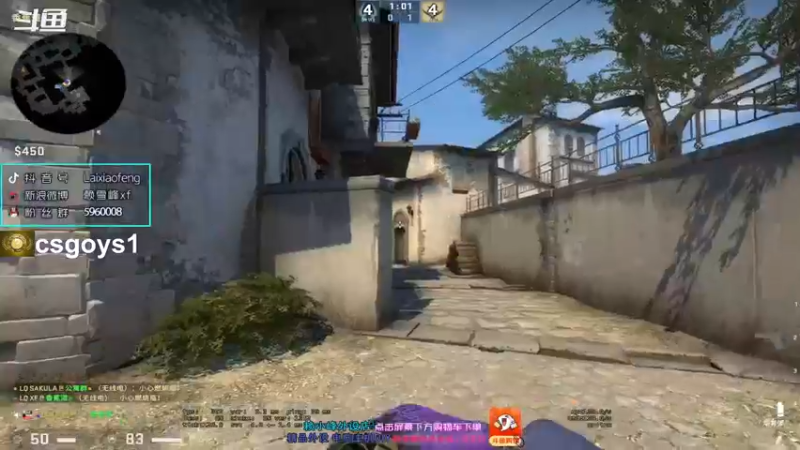 【2021-10-14 22点场】赖小峰：【赖小峰】6点全民杯