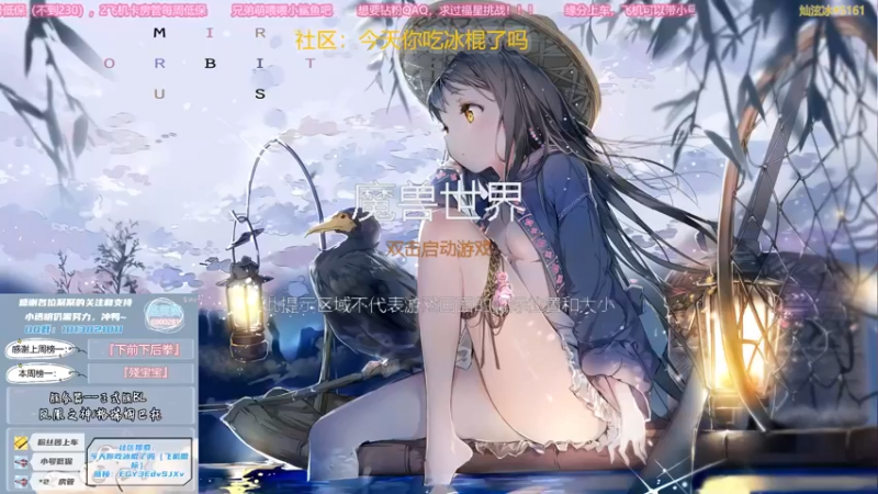 【2021-10-14 16点场】巫笑笑：原来小红手竟是我自己！！！