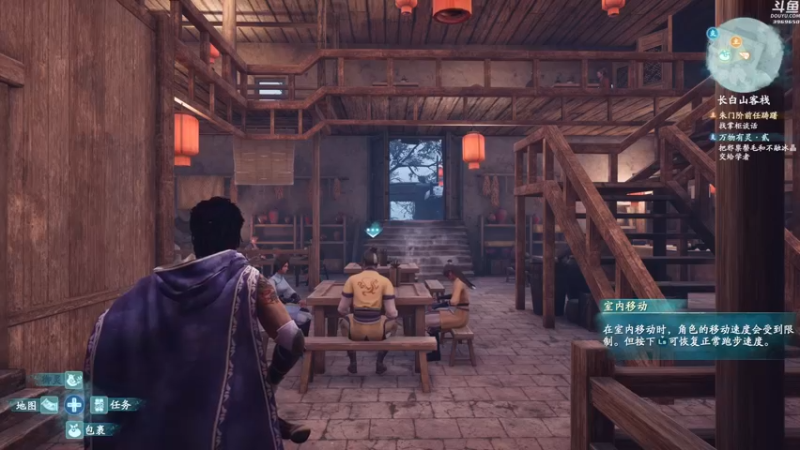 【2021-10-15 15点场】神隐的直播间：神隐：仙剑奇侠传7 登天难度首播