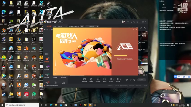 【2021-10-08 14点场】请叫我爆炸先生：台服冲一冲