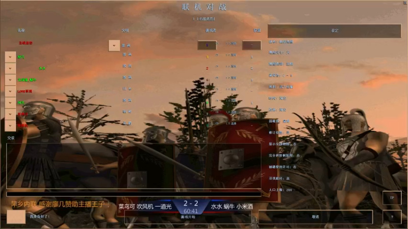 【2021-10-14 01点场】淋淋雨829：圣战迷恋的直播间