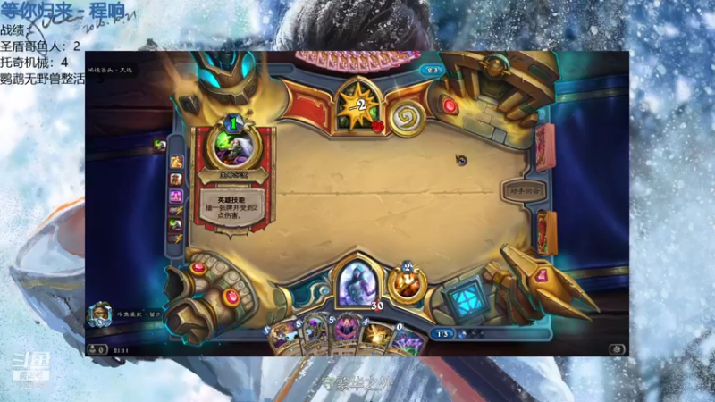 【2021-10-09 21点场】爱妃丶留步o：爱妃丶留步：无限双排~