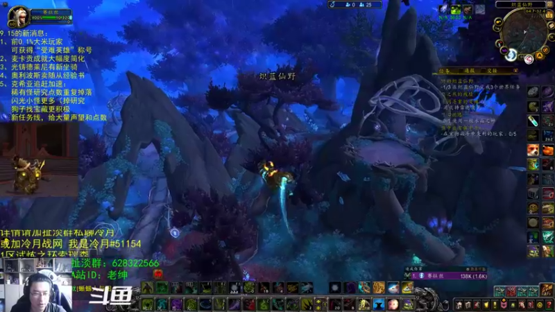 【2021-10-15 10点场】AC绅士向：话痨绅：一大坨更新消息