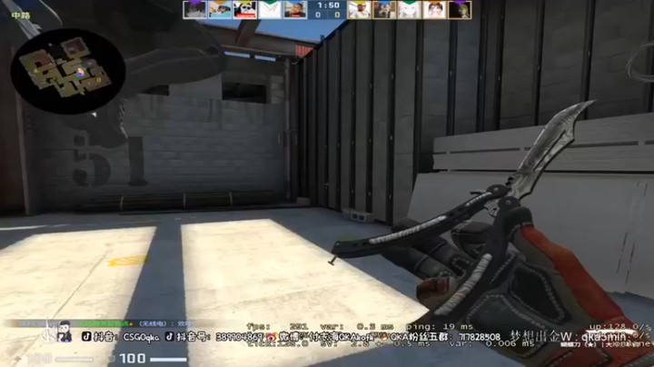 QKA付志海：16-9获胜，感觉没什么难度~~~