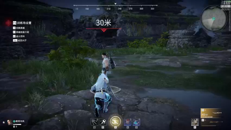 【2021-10-14 21点场】1K黄辉冯：黄辉冯：有车位 带粉