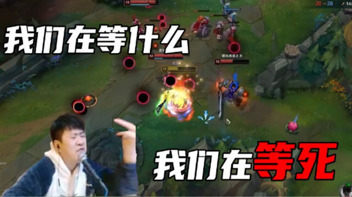 【放逐大帝】锐雯极限反杀，来都来了就别走了！