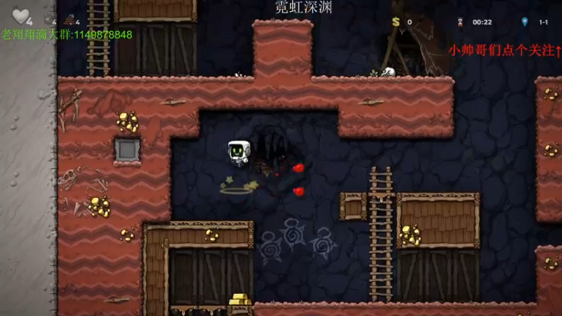 【2021-10-13 03点场】帅帅的老翔翔：你们最喜欢滴 时尚经典小游戏！