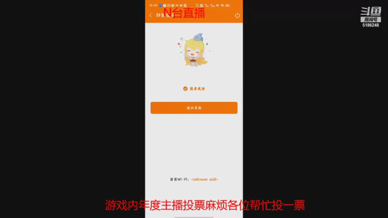 【2021-10-15 15点场】七月Sauce：什么！COD竟然送橙枪了
