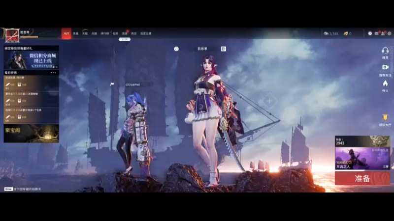 【2021-10-15 17点场】灬Van灬：十月：朝气蓬勃的一月