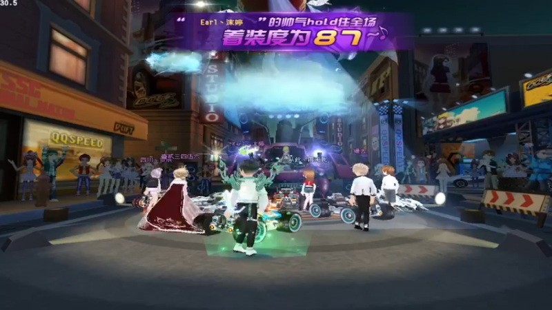 【2021-10-14 17点场】紫阳阿楠丶：新赛季排位弄~~纯点改装宝石