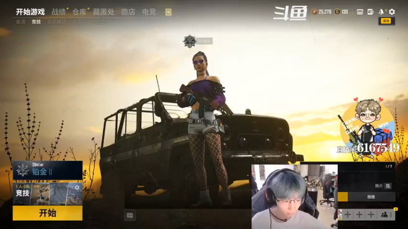 【2021-10-14 19点场】wss1999：我其实好难受啊