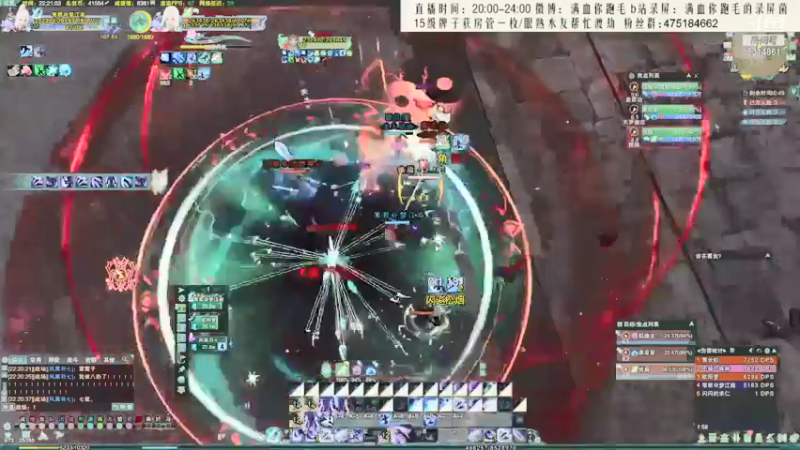 【2021-10-15 10点场】卷毛毛毛丶：【霸刀视角】苍霸毒冲2800之监狱风云3