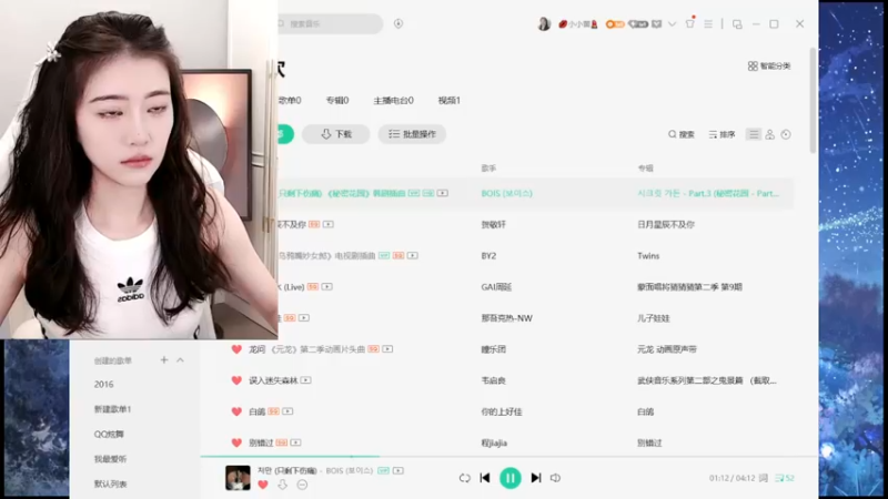 【2021-10-07 23点场】小小蕾OwO：小小蕾：退役演员在线