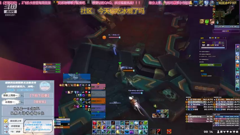 【2021-10-15 00点场】巫笑笑：原来小红手竟是我自己！！！
