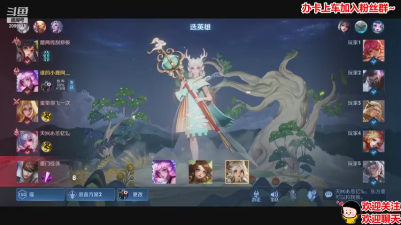 【2021-10-14 22点场】阿邦就是小苞米：邦邦子明日请假一天 后天再回来