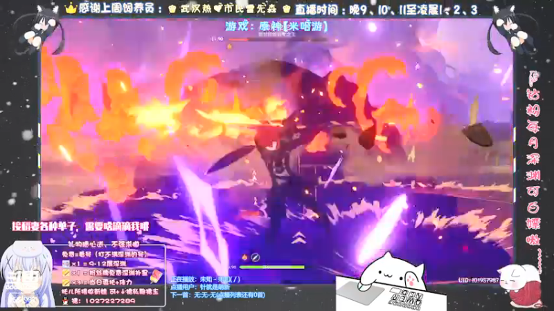 【2021-10-14 00点场】Corgi酱紫：小改改也可以懂很多嗷