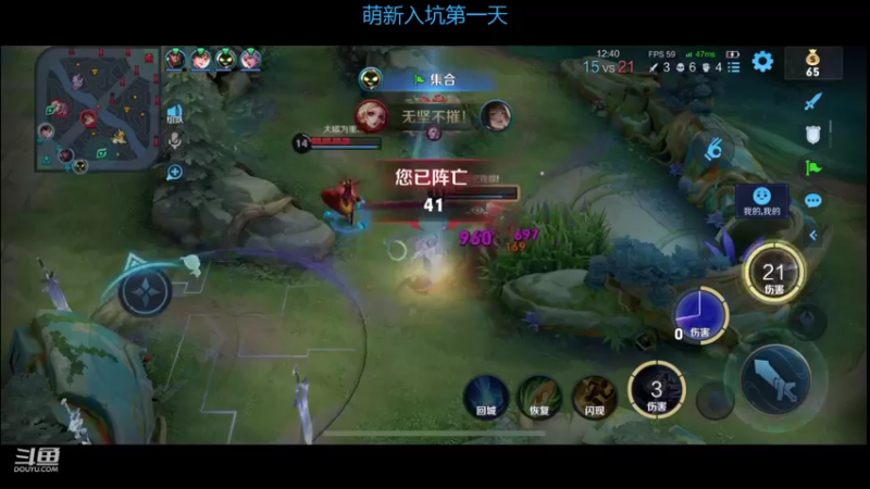 【2021-10-15 01点场】暖冬：[声优]新人入坑第一天OuO