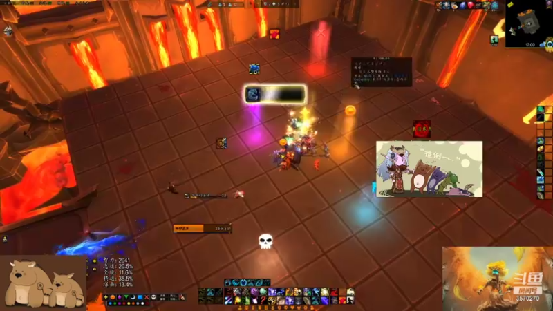 【2021-10-15 17点场】可米悠悠：管住手，少犯错！