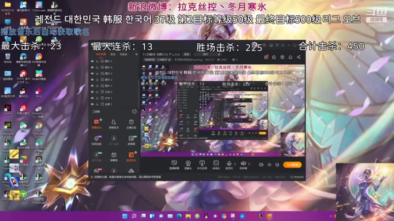 【2021-10-15 05点场】冬月寒氷熙宝兒AnyaYugi：11.20版本 无限火力 デュエル