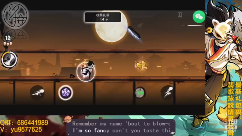 【2021-10-14 22点场】七忆鱼793：二服 我来啦~
