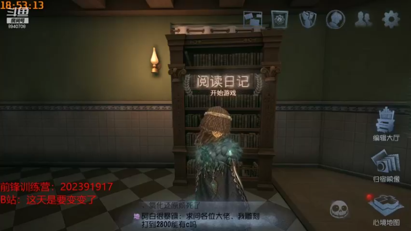 【2021-10-15 18点场】这天是要变变了：【变变】1/3