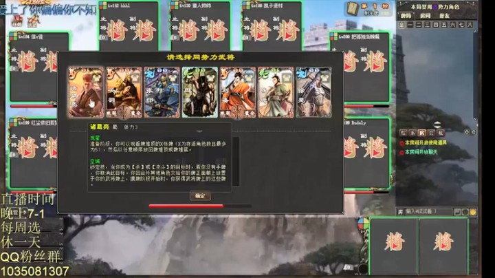 吹得神丶丶丶：也不能经常躺赢啊该站起来一把了