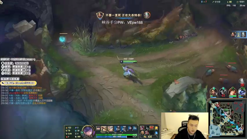 【2021-10-15 15点场】jjking剑姬：世界第一剑姬，峡谷王者局!