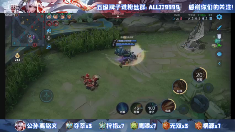 【2021-10-14 17点场】YTG夏天：巅峰2100国一伽罗冲第一~！