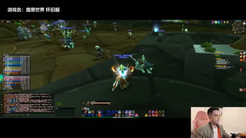 【2021-10-14 19点场】解说白乐：白乐的游戏机室