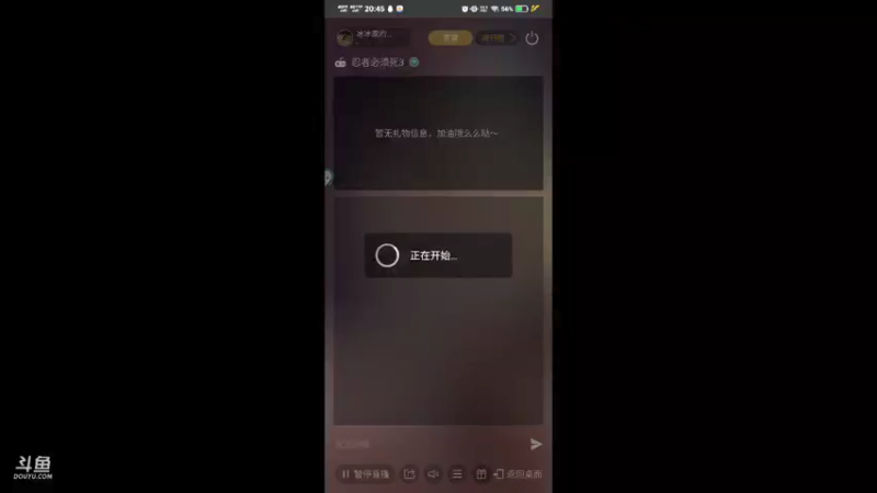 【2021-10-14 20点场】冰冰家的小猫咪：越来越懒了可咋整