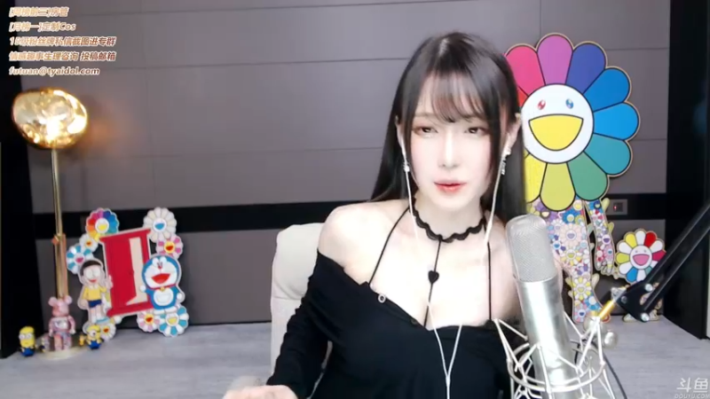 腐团儿2021_10_11_直播录像
