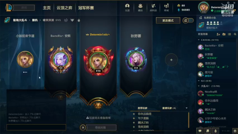 【2021-10-13 19点场】大咪咪超人：大咪咪超人的直播间