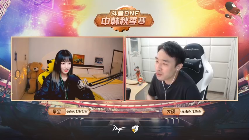 【2021-10-15 20点场】一笑zy：大了 格局大了哥儿