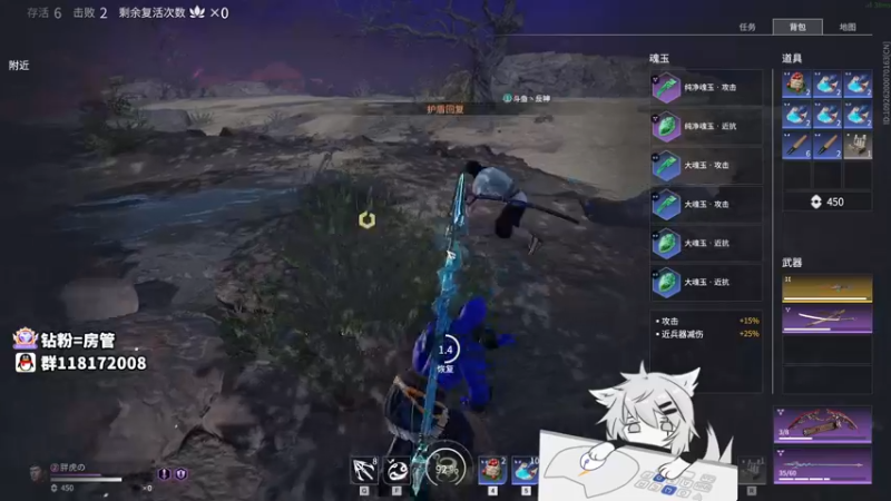 【2021-10-12 02点场】sysyu：sy：单排天人城 嘎嘎乱杀