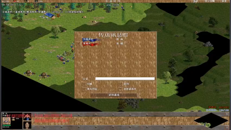 【2021-10-14 22点场】淋淋雨829：圣战迷恋的直播间