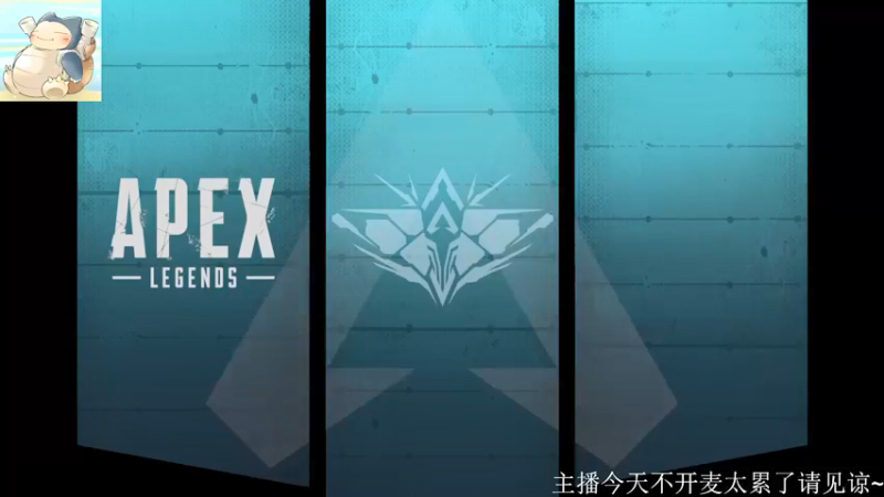 【2021-10-10 16点场】大甜甜甜圈儿：✨甜饱：电竞女教官✨